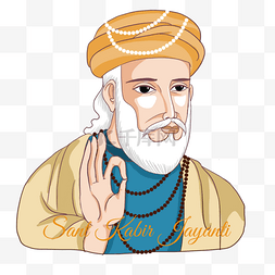 热烈庆祝的素材图片_关于伟大的印度诗人Sant Kabir Jayanti