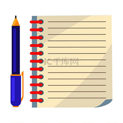 书和笔矢量图片_带有螺旋形或页面的日记本和蓝色
