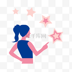 好评星星图片_星星评价女孩