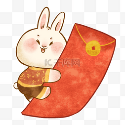 兔年新春卡通兔子红包