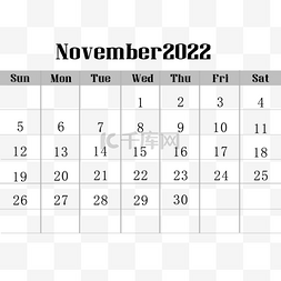 月份抽放量台账图片_2022年十一月黑色日历