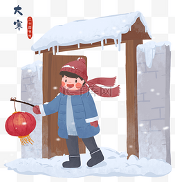 下雪场景图片_大寒节气场景小院门外的少年