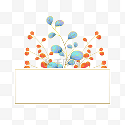 边框人物图标图片_光效金线婚礼彩色花卉边框