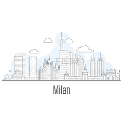 米兰图片_米兰城市天际线-以班轮风格地标