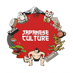 文化旅游封面图片_日本文化传统矢量图标的日本旅游