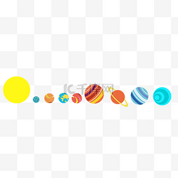 蛋黄流星球图片_太阳系宇宙星球