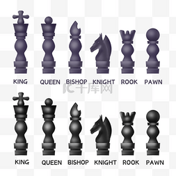 国际象棋棋子智力竞赛光滑质感