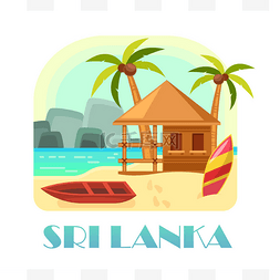 卡通手绘海岛图片_斯里兰卡海岛沙滩和小船, 小屋