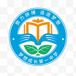 校徽校训图片_学生校徽班级班徽徽章