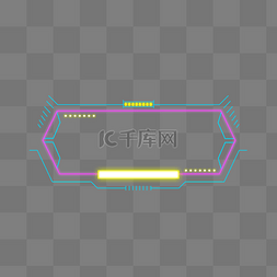 赛博朋克素材边框图片_赛博朋克潮流线条边框