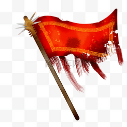 唐代战旗图片_古代旗战旗旗帜