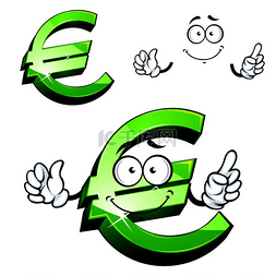 欧元图标图片_欧洲标志卡通人物表面绿色闪亮笑