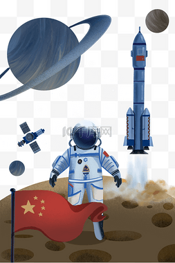 航天航天日图片_中国航天日中国航天