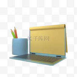 3d金币图片_商务风格办公蓝色笔记本电脑