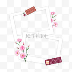 相框立体相框图片_粉色可爱花束手账花卉相框
