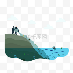海洋生态环境图片_倒垃圾进河里水污染插画