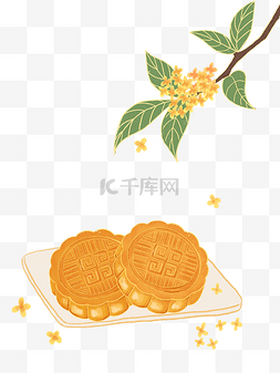 中秋中秋节月饼摆盘