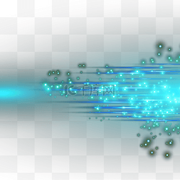 数码光效图片_光效速度星光闪光光速蓝色