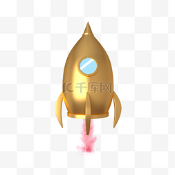 金色火箭图片_C4D立体金色太空火箭