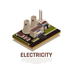 电力概念与厂房和工业符号等距矢