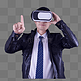 VR眼镜科技人像虚拟