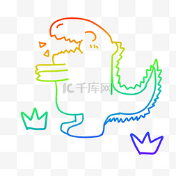 恐龙矢量插画图片_彩虹卡通渐变恐龙