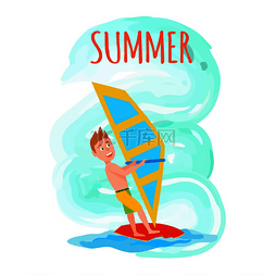 风帆素材图片_夏季海报帆板季节性运动活动男性