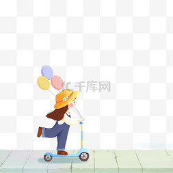 滑板车png图片_六一儿童节女孩骑滑板车