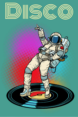 女宇航员卡通元素图片_迪斯科。女宇航员舞蹈