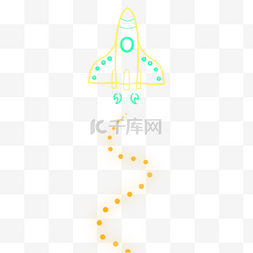 光线星空图片_霓虹宇宙飞船黄绿色升空火箭