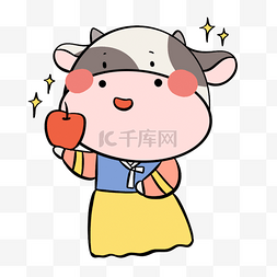 牛生肖形象图片_拿着苹果的开心奶牛