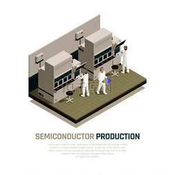 半导体芯片生产等距组成背景与电