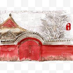 冬至节气红色图片_冬至雪中的红墙