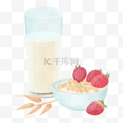 燕麦牛奶草莓水彩风格粗粮早餐