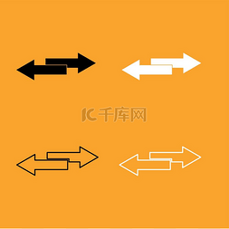 双合一箭头图片_两侧箭头图标