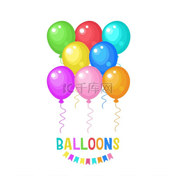 节日背景装饰图片_五颜六色的气球。