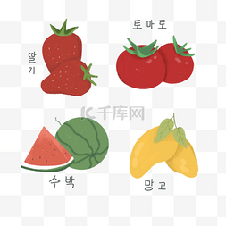 韩国水果食物贴纸