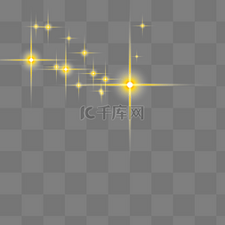 黄色星光素材图片_黄色发光星星光效