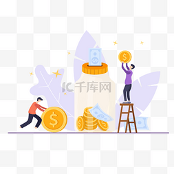 商务玻璃插画图片_玻璃存钱罐存放纸币和金币节省金