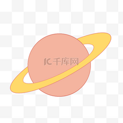 橙色宇宙星球科学教育元素剪贴画