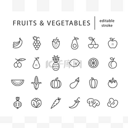 水果和蔬菜线图标设置与可编辑的
