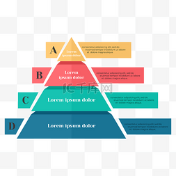 金字塔四层信息表抽象风格商业彩