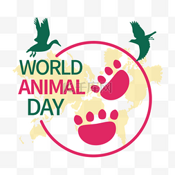 动物logo标志图片_世界动物日脚印象征标志