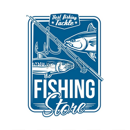 钓鱼商店孤立的图标与矢量鱼和钓