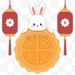 卡通中秋兔子月饼图片_中秋中秋节可爱兔子