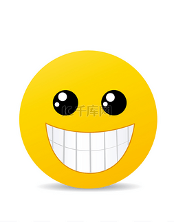 现代黄色笑着幸福的微笑