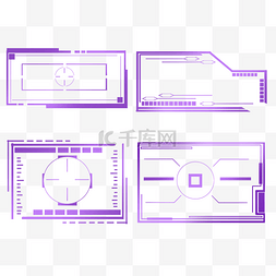紫色科技边框