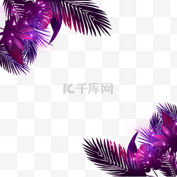 紫色棕榈叶植物霓虹边框