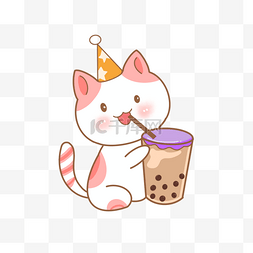 可爱卡通小喵咪喝奶茶
