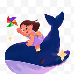 动画日图片_世界动画日节日鲸鱼女孩手拿风车